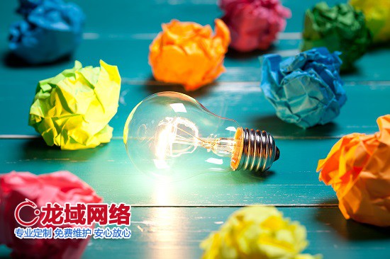 新疆定制网站建设实施路径与技术选型策略