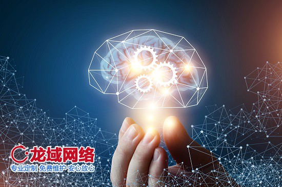 新疆网站建设定价机制解密：价值与价格的平衡法则